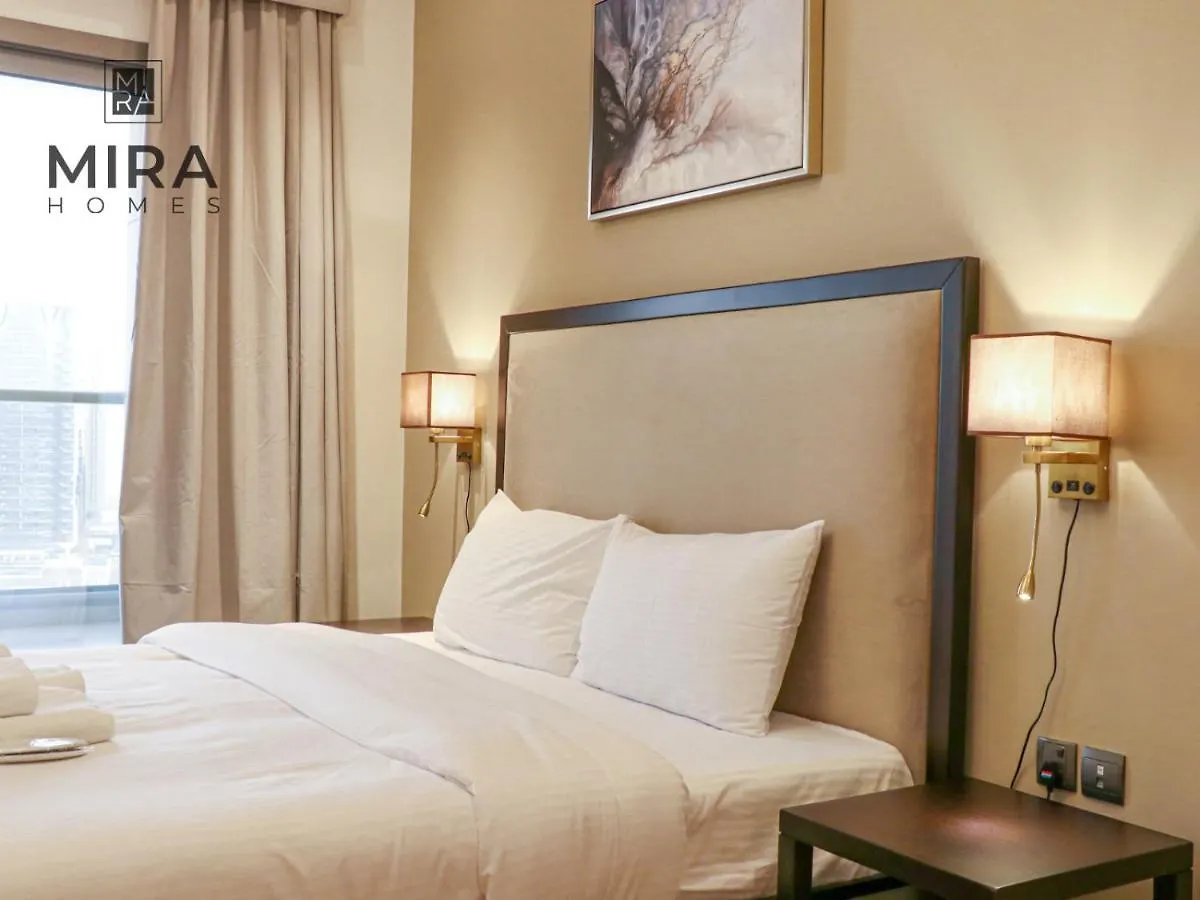 Mira Holiday Homes - Lovely 1 Bedroom Apartment In Downtown Dubai