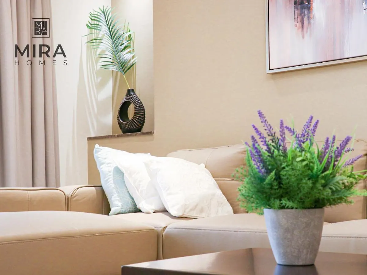 Mira Holiday Homes - Lovely 1 Bedroom Apartment In Downtown Dubai