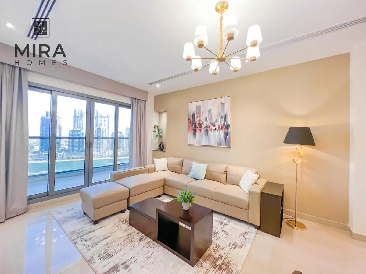 Mira Holiday Homes - Lovely 1 Bedroom Apartment In Downtown Dubai